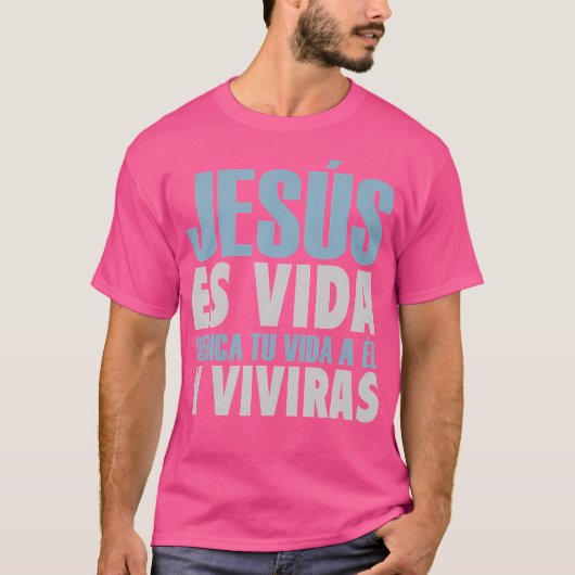 イエスヴィダスペインのクリススペインのチャン Tシャツ (正面)