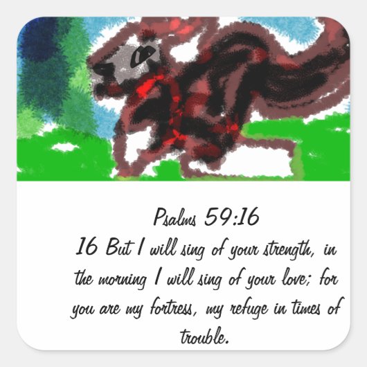 イエス与えの愛と強さ スクエアシール (正面)