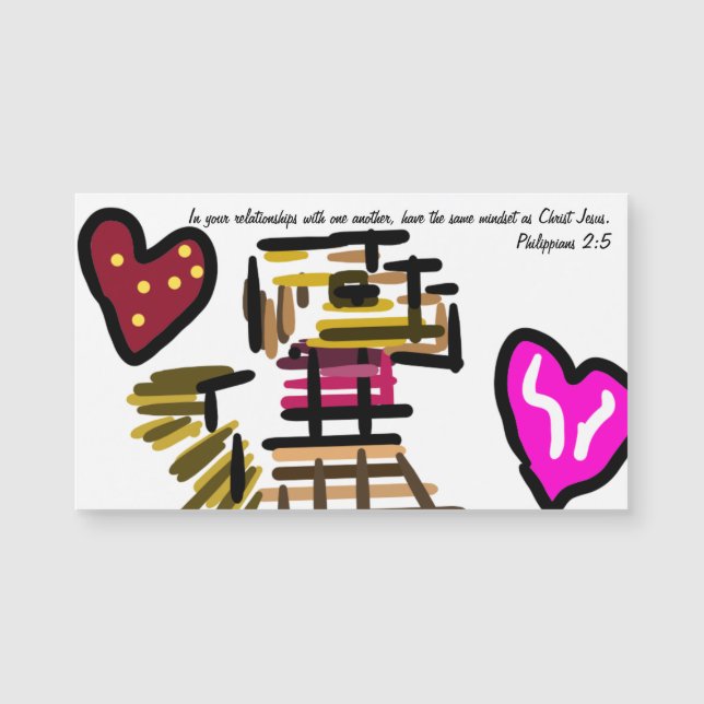 イエス人間関係 (正面)