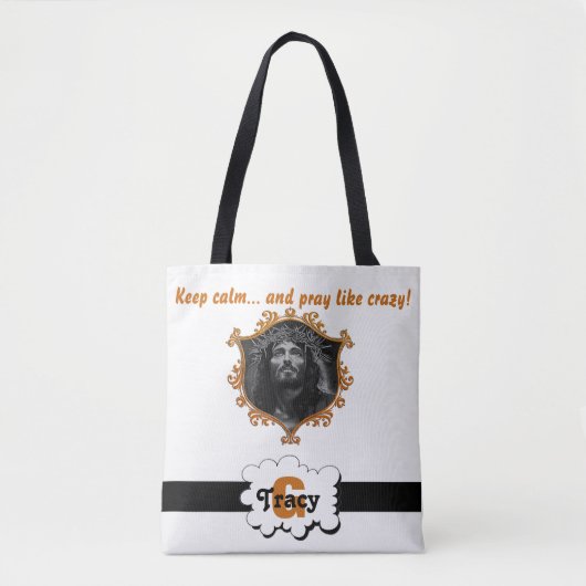 イエス保はモノグラムの熱狂するバッグのように落ち着いて。 トートバッグ (正面)