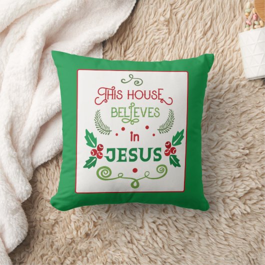 イエス信じの家 クッション (ブランケット)