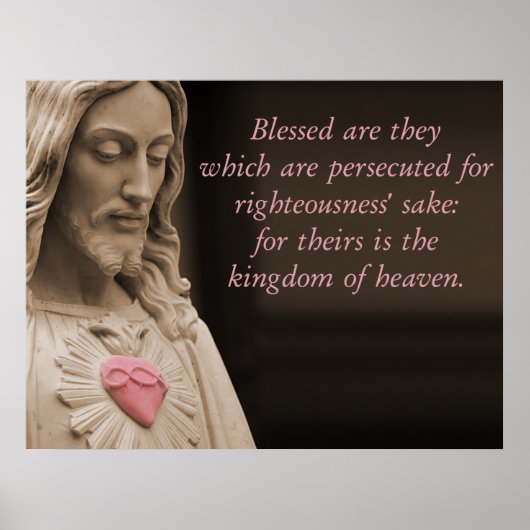 イエス天国 ポスター (正面)