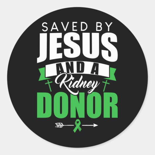 イエス救と腎臓臓臓臓臓臓臓臓臓臓移植による ラウンドシール (正面)