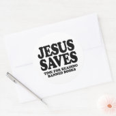 イエス救は禁書読の時間を取る ラウンドシール (封筒)