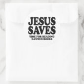 イエス救は禁書読の時間を取る ラウンドシール (バッグ)