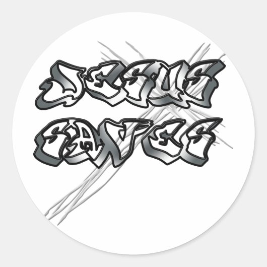 イエス救クリスチャン ラウンドシール (正面)