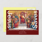 イエス救信仰の賛美聖書愛の子羊 ポストカード (正面/裏面)