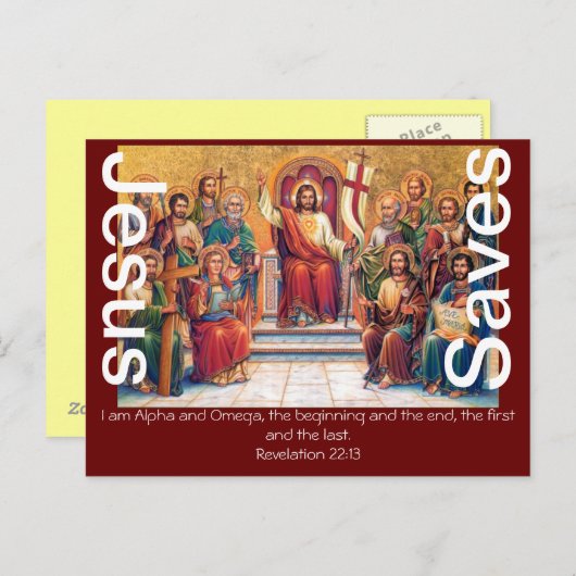 イエス救信仰の賛美聖書愛の子羊 ポストカード (正面/裏面)
