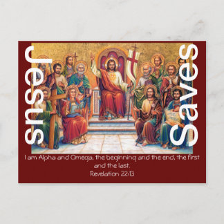 イエス救信仰の賛美聖書愛の子羊 ポストカード