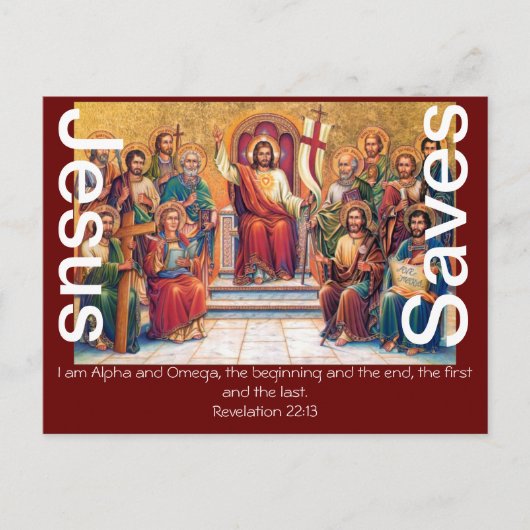 イエス救信仰の賛美聖書愛の子羊 ポストカード (正面)