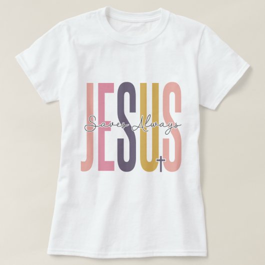 イエス救常感動的Tシャツデザイン Tシャツ (デザイン正面)