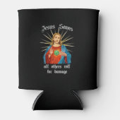 イエス救様の他の人転が々がRPGのレトロGに被害を与えた 缶クーラー (正面)