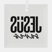 イエス救 ガラスオーナメント (裏面)