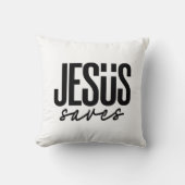 イエス救 クッション (正面)