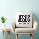 イエス救 クッション (椅子)