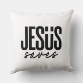 イエス救 クッション (裏面)