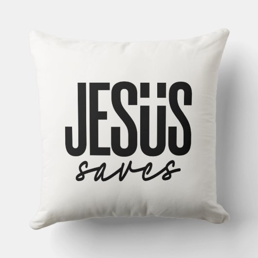 イエス救 クッション (裏面)