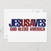 イエス救 ポストカード (正面/裏面)