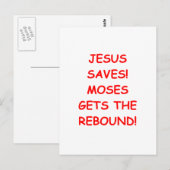 イエス救 ポストカード (正面/裏面)