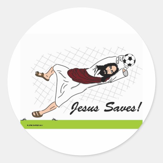 イエス救! ラウンドシール (正面)