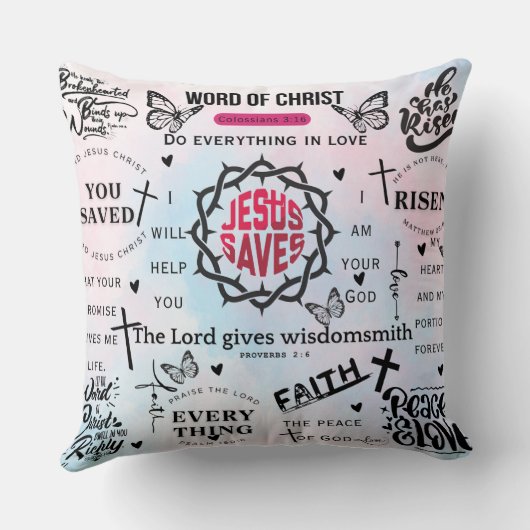 イエス救 – 信仰と贖いのメッセージ クッション (裏面)