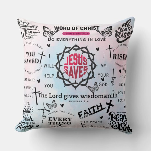 イエス救 – 信仰と贖いのメッセージ クッション (正面)