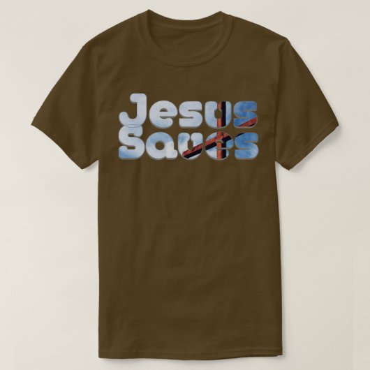 イエス救 Tシャツ (デザイン正面)