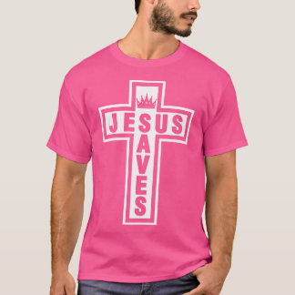 イエス救 Tシャツ