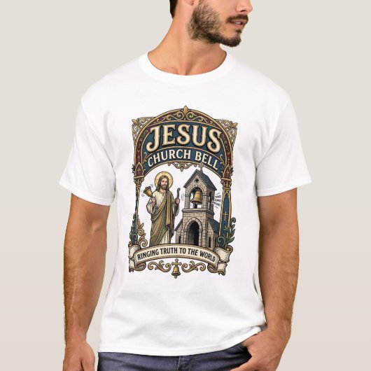 イエス教会のベル イエス教会のベル キリスト教の信仰 Tシャツ (正面)