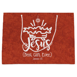 イエス最高のギフトはクリスマス聖なる書物、 経典赤 ラージペーパーバッグ