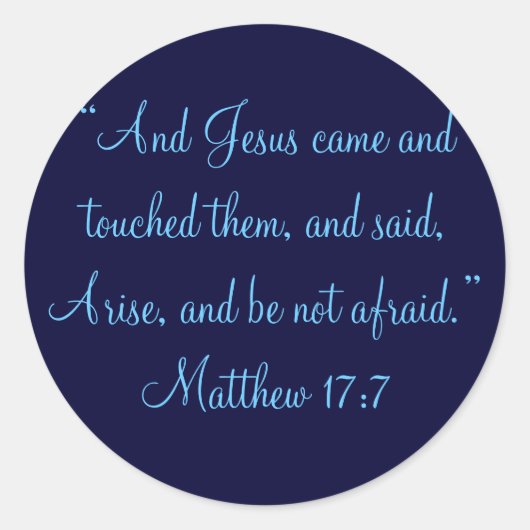 「イエス来は彼らに触れて、アリ… ラウンドシール (正面)