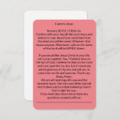 イエス来救援祈りの言葉カードピーチへ 出欠カード (正面/裏面)