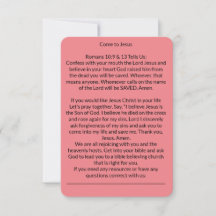 イエス来救援祈りの言葉カードピーチへ