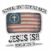 イエス来様の背中 シール (正面)