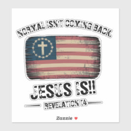 イエス来様の背中 シール