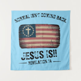 イエス来様の背中 タペストリー