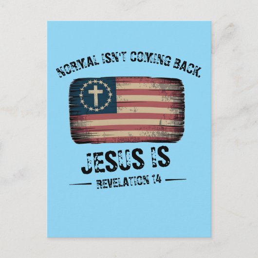 イエス来様の背中 ポストカード (正面)