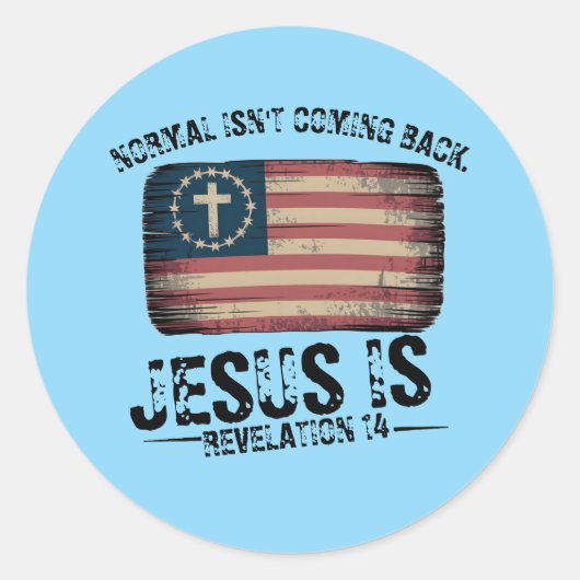 イエス来様の背中 ラウンドシール (正面)