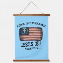 イエス来様の背中