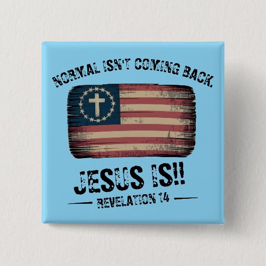 イエス来様の背中 缶バッジ (正面)