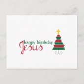 イエス様お誕生日おめでとう ポストカード (正面)