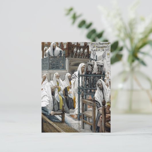 イエス様がナザレのはがきに拒否される ポストカード (スタンド正面)