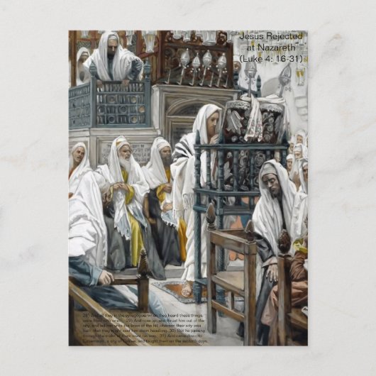 イエス様がナザレのはがきに拒否される ポストカード (正面)