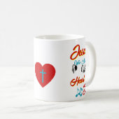 イエス様がハートを歌う コーヒーマグカップ (正面右)