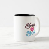 イエス様がピンクのハート ツートーンマグカップ (正面右)