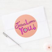 イエス様がピンクの桃をハートで愛 ラウンドシール (封筒)