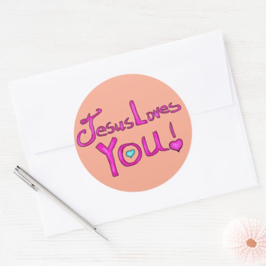 イエス様がピンクの桃をハートで愛 ラウンドシール (封筒)