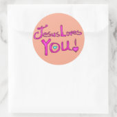 イエス様がピンクの桃をハートで愛 ラウンドシール (バッグ)