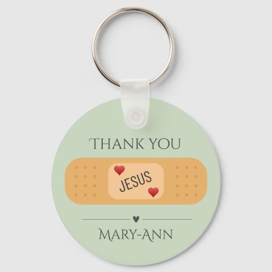 イエス様が主を癒してくれてありがとう緑ボタン キーホルダー (裏面)