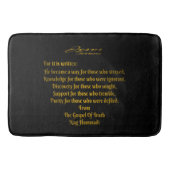 イエス様が来た バスマット (正面)